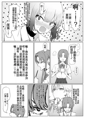 第 4 頁