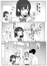 第 5 頁