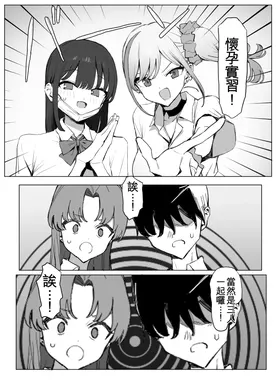 第 6 頁