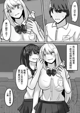 第 5 頁
