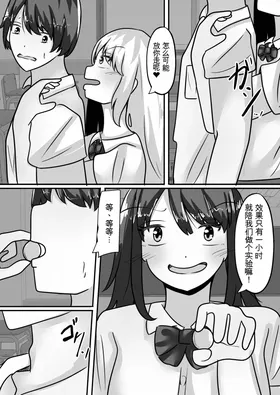 第 7 頁