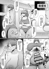 第 4 頁
