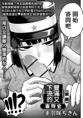 第 3 頁