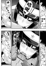 第 4 頁