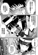 第 5 頁