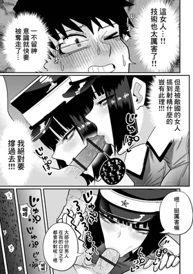 第 5 頁