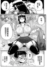 第 7 頁