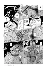 第 4 頁