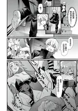 第 4 頁