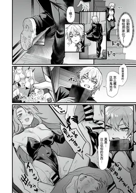 第 4 頁