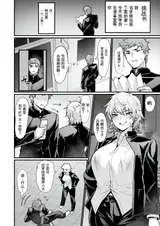 第 6 頁