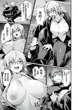 第 7 頁