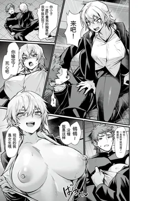 第 7 頁