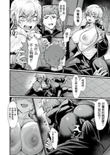 第 8 頁