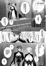 第 3 頁