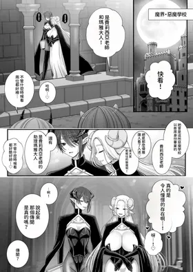 第 3 頁