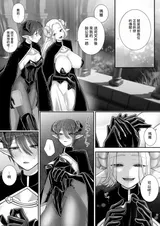 第 4 頁