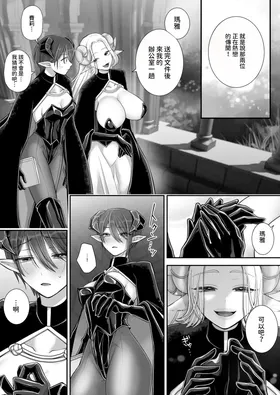 第 4 頁