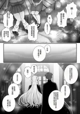 第 5 頁