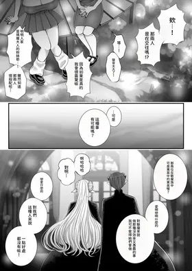 第 5 頁