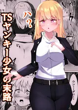 第 1 頁
