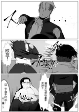 第 2 頁