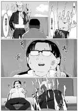 第 3 頁