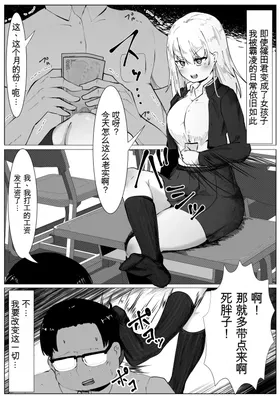 第 5 頁