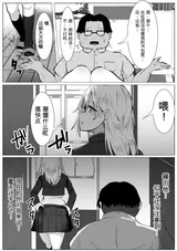 第 6 頁