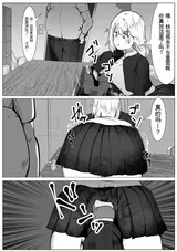 第 7 頁