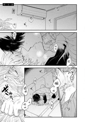 第 2 頁