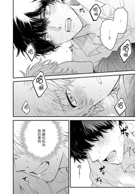 第 3 頁