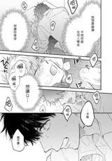 第 4 頁