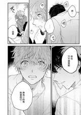 第 7 頁