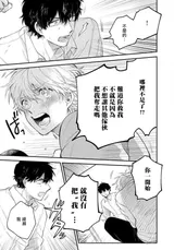第 8 頁
