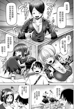 第 4 頁