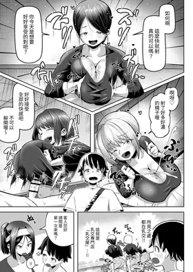 第 4 頁