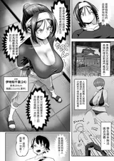 第 5 頁