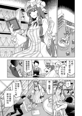 第 5 頁
