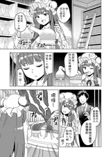 第 7 頁