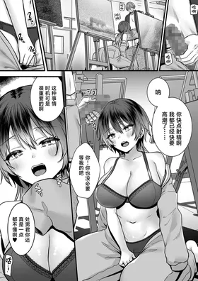 第 2 頁