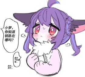 第 4 頁