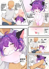 第 6 頁