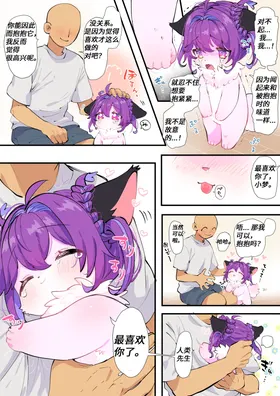 第 6 頁