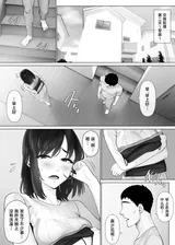 第 3 頁
