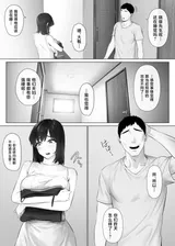 第 4 頁