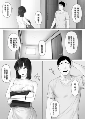 第 4 頁