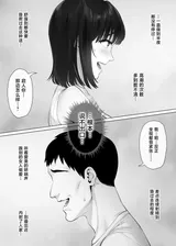 第 5 頁