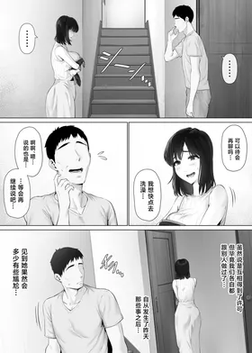 第 6 頁