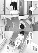 第 7 頁